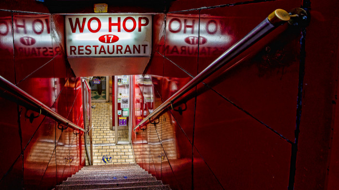 Wo Hop -The Place to eat after the show
